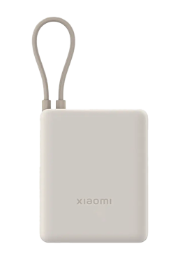 Xiaomi 33W Powerbank GL (Integrated Cable) Tan, 10.000mAh, Universal, BHR9333GL
