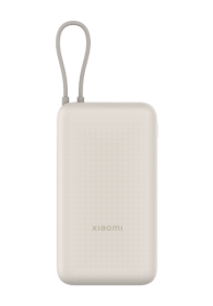 Xiaomi Mi 33W Powerbank with Integrated USB-C Cable Tan, 20.000mAh, Universal, BHR8851GL