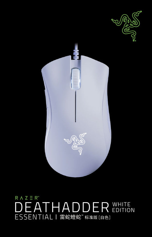 DeathAdder Essential [2021] - White Ed.