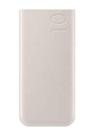 Samsung FastCharge Powerbank Beige, 10.000mAh,25W, Universal