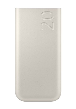 Samsung Powerbank Beige, 20.000mAh, EB-P4520XUEGEU, Universal