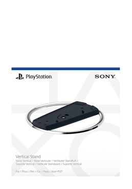 Sony Vertikaler Standfu White, fr Playstation 5 / 5 Slim / 5 Pro Konsolen